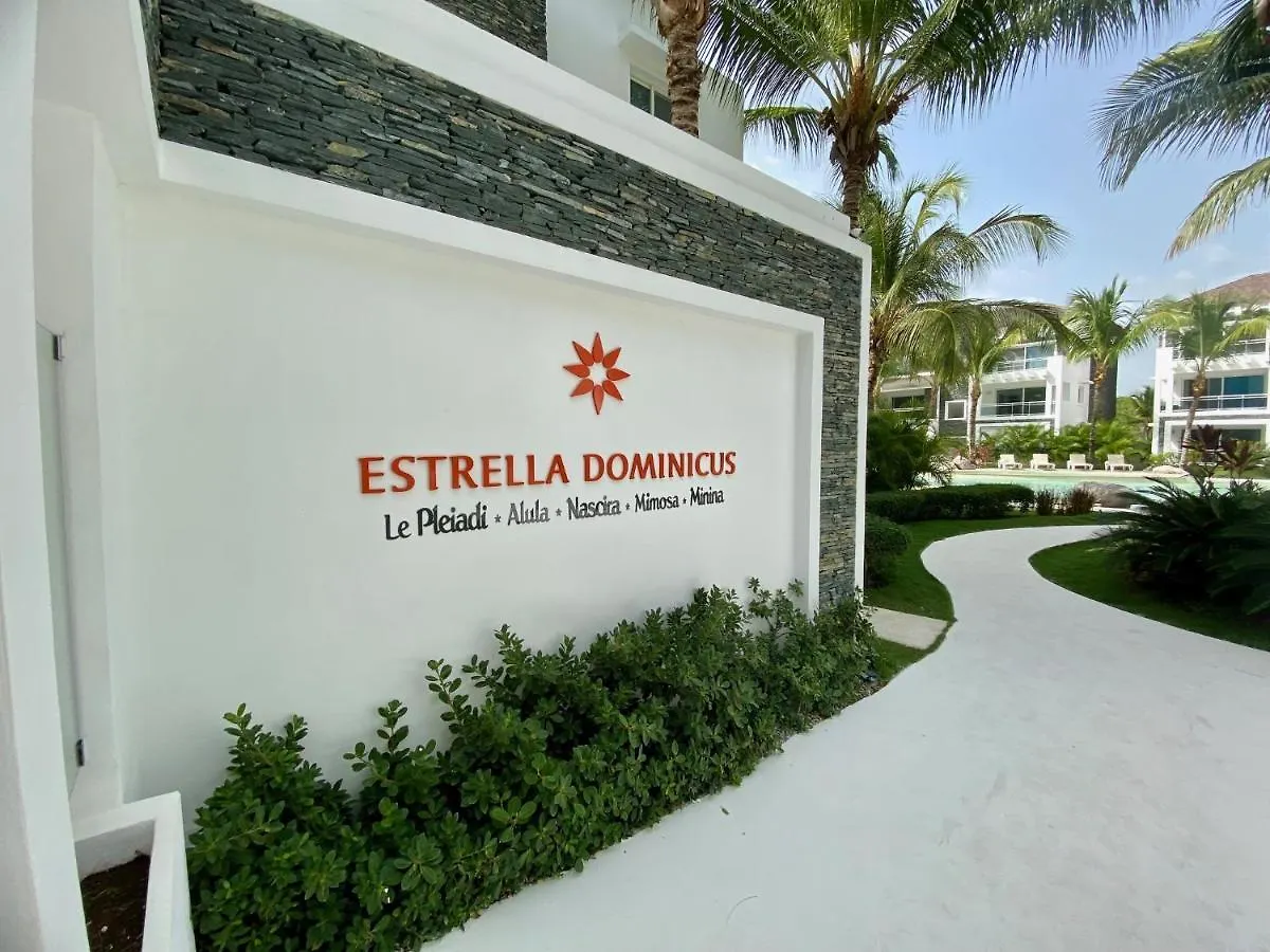 Apartment With Garden, Beautiful Place On Estrella Dominicus-Bayahibe La Laguna